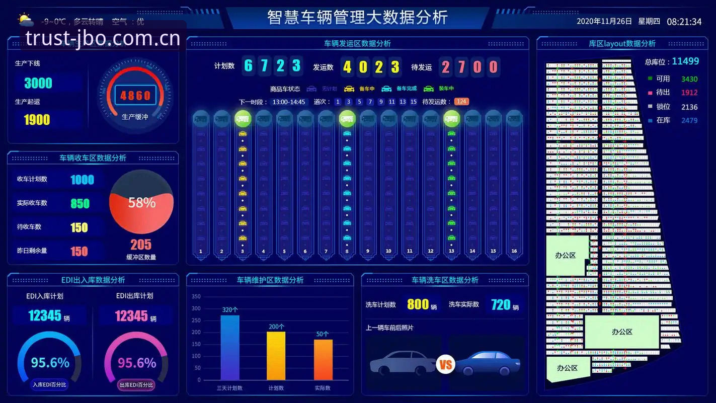 竞博平台安全 竞博平台安全深度评测:从数据加密到用户体验的全方位分析