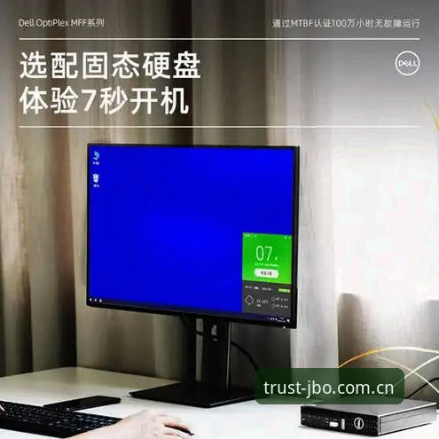 竞博平台官网使用指南：JBO平台可靠性深度评测