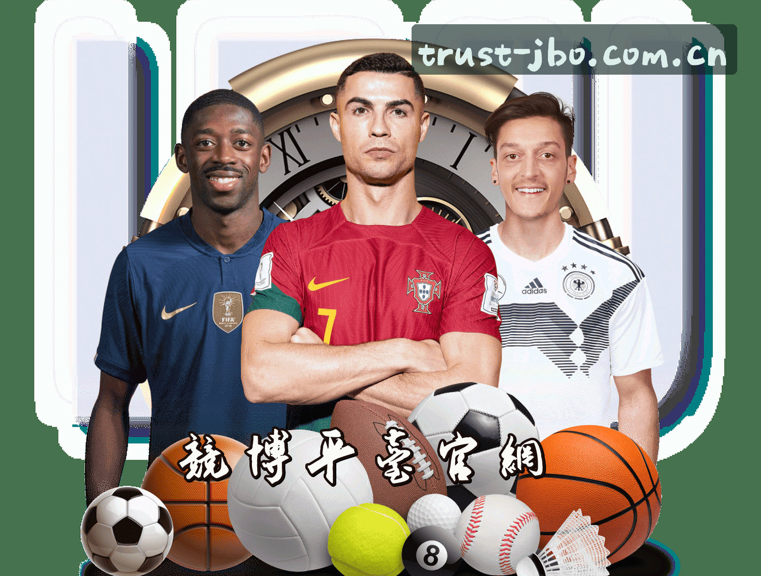 关于我们 - 竞博(JBO)官方网站 - 值得信赖的体育娱乐品牌