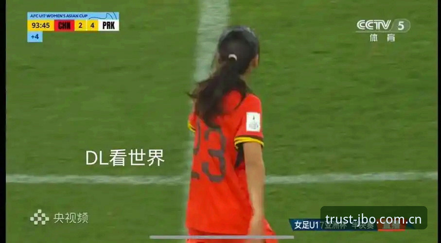 JBO平台安全吗最新版 U17世界杯抽签揭晓:中国男足遭遇西班牙vs女足直面美国,两线作战谁更有戏?